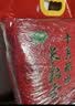 十月稻田 长粒香大米 20斤（东北大米 香米 10kg/公斤） 实拍图