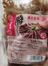 大龍燚白千层肚500g新鲜毛肚牛百叶冷藏生鲜食材串串火锅涮菜固形物60% 实拍图