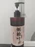 BEAUTY NOTES侧柏叶洗发水防断发脱中药原浆人参何首乌控油植物男女士500ml 实拍图