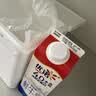 优诺（yoplait）4.0+优质乳蛋白鲜牛奶巴氏杀菌鲜奶950ml/盒 营养早餐 低温牛乳 实拍图