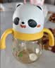贝亲（Pigeon）熊猫小月龄防呛防漏喝水喝奶ppsu儿童学饮杯 300ml 7月+ 实拍图