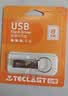 台电（TECLAST）8GB USB2.0 金属U盘 办公移动U盘 招标投标小U盘 防水抗摔迷你型便携车载电脑高速读写优盘 实拍图