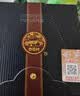 汾酒蓝汾 清香型白酒 53度475ml*2瓶 (53度仿蓝瓷)礼盒装 实拍图
