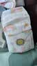 好奇（Huggies）铂金装小桃裤纸尿裤中号M72片(6-11kg)尿不湿【散热口碑王】 实拍图