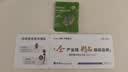 sinloy 曼特宁风味拼配云南咖啡豆 新鲜烘焙可现磨粉量贩装1KG 1000g[500g*2]【常规包装】 【深度烘焙】浓郁无酸油脂丰富 咖啡豆（不磨粉） 实拍图