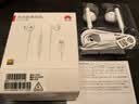 华为原装Type-c耳机有线mate70pro mate60pro 40pro p60p50p40p30nova9 10 1180 90 100适配苹果15MT33 白色【type-C接口】一年全国联 实拍图