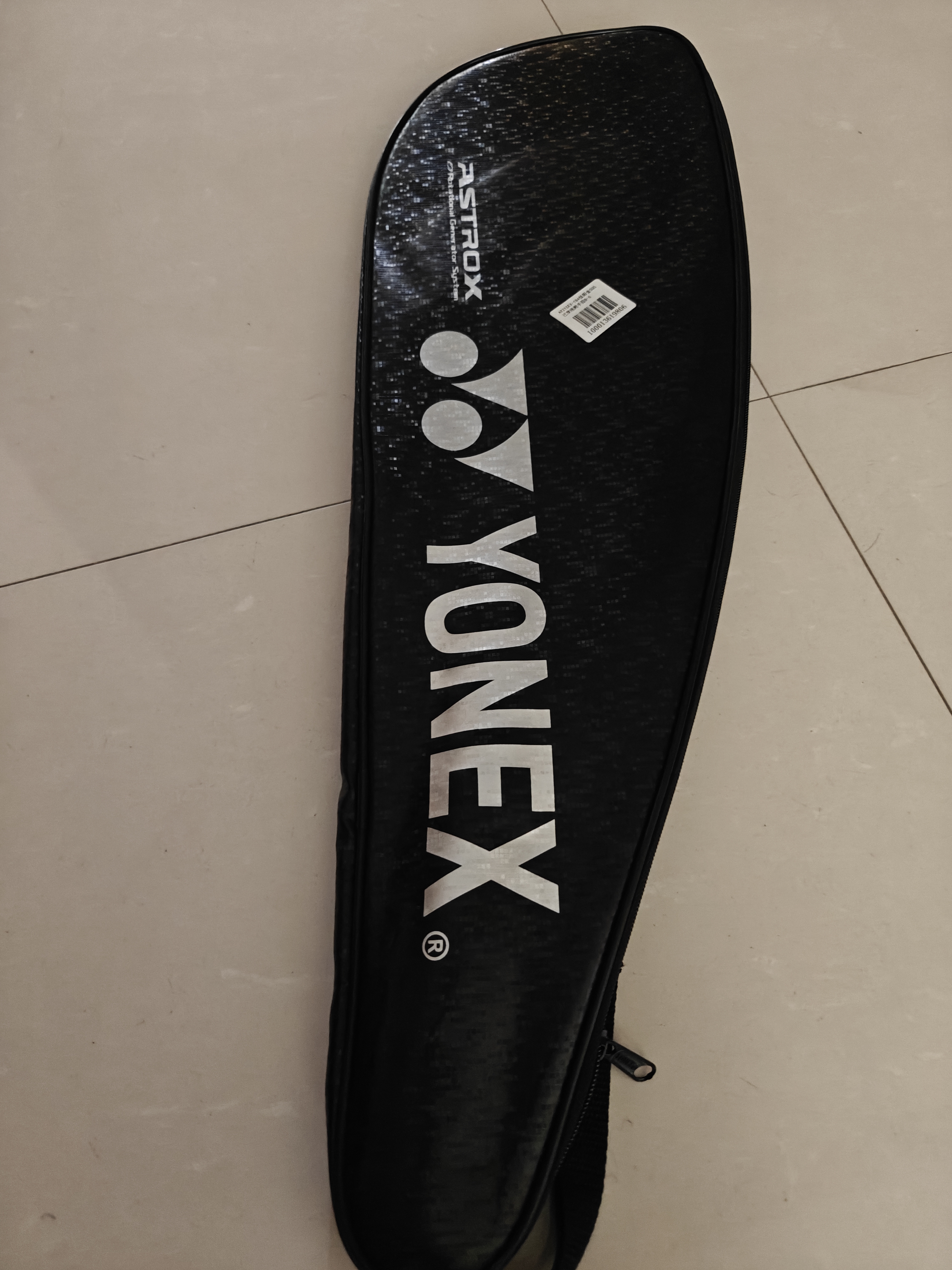 尤尼克斯（YONEX）羽毛球拍全碳素天斧进攻AX21S钛阳金5U5已穿26磅附手胶 实拍图