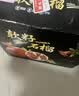 京鲜生会理突尼斯软籽石榴 4.5-5斤单果300-400g  生鲜水果 源头直发 实拍图