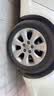 朝阳轮胎 汽车轮胎 225/55R17 97W C66 适配奥迪A6L/宝马5系/红旗H5 实拍图