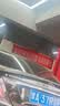 京东养车 更换1条轮胎服务含动平衡 17寸及以下 不含轮胎商品 仅工时 实拍图