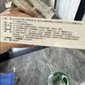 [帅能] 复方甘草酸苷片100片/盒 科学保肝护肝片剂 实拍图