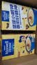麦斯威尔（Maxwell House）奶香速溶咖啡粉13g*100条盒装 三合一冲饮 0反式脂肪酸 固体饮料 实拍图