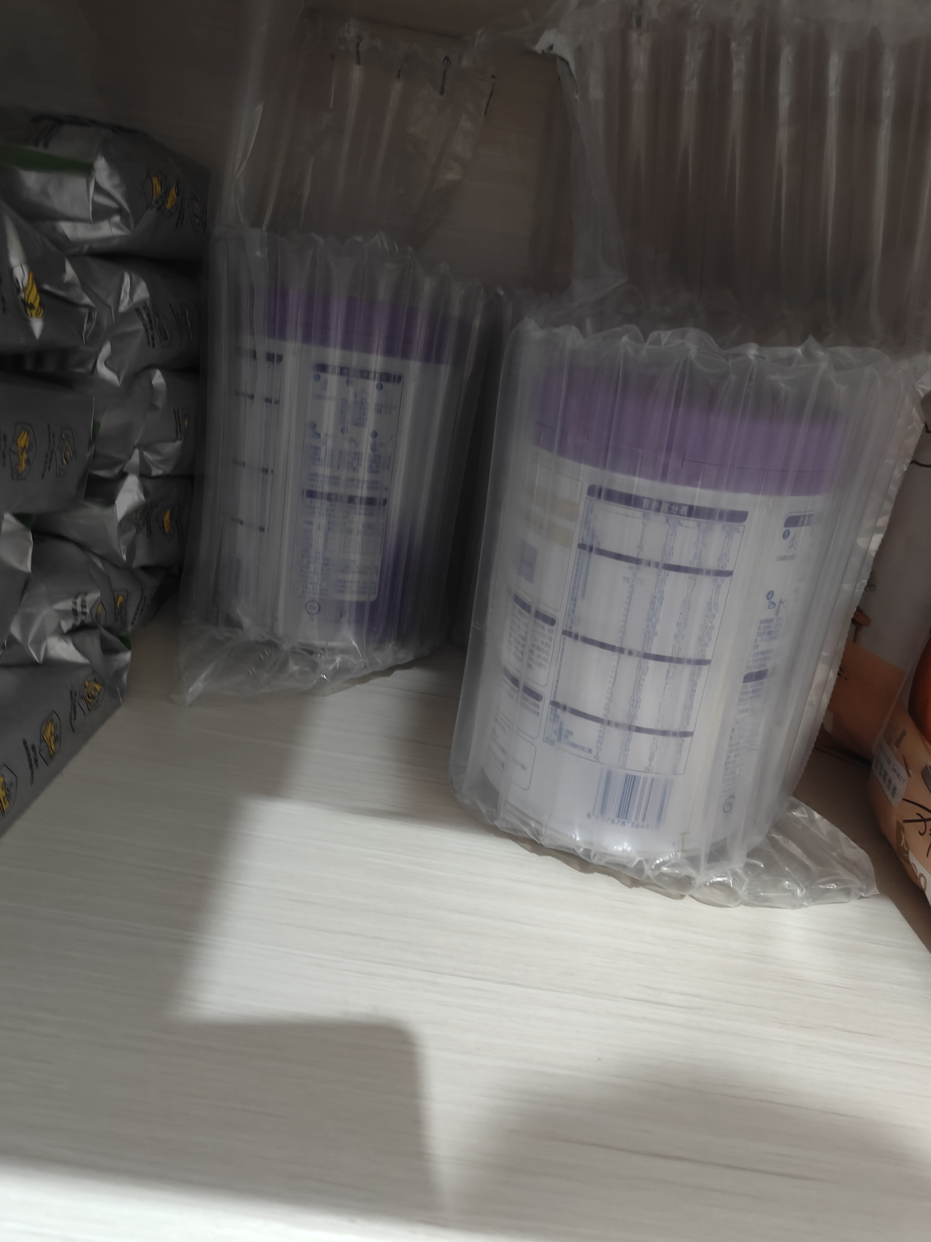 雀巢（Nestle）超启能恩1段 婴儿乳蛋白部分水解配方食品0-12个月适用800g*1罐 实拍图
