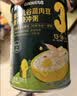 英氏婴幼儿快冲粥牛肉玉米甘蓝208g宝宝辅食粥冲泡即食练咀嚼13月+ 实拍图