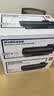 得力（deli）(deli)80a硒鼓双支装 适用惠普HP M401A M401D M401DN M425DN M425DW打印机CF280A粉盒 实拍图