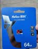 朗科（Netac）＆JOY联名款 32GB TF(MicroSD)存储卡 U1 C10 A1 P500系列 读速100MB/s行车记录仪＆安防监控摄像 实拍图