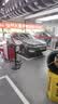 朝阳轮胎 汽车轮胎 215/55R17 94V C66 适配秦PLUS/Aion Y/本田XR-V 实拍图