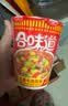 日清五香牛肉风味77g*12杯整箱装 速食方便泡面早餐面 实拍图