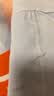 宜而爽【商超经典同款】3条装100%纯棉男士内裤罗纹四角平角短裤 实拍图