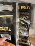 潮夫道牛肉丸潮汕手打250g 火锅丸子食材关东煮丸料空气炸锅麻辣烫烧烤 实拍图
