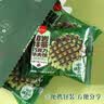 丹夫熔岩抹茶巧克力华夫饼268g纯脂黑巧夹心糕点早餐休闲茶点面包零食 实拍图