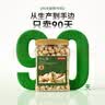 京东京造京东PLUS会员大颗粒开心果1kg无漂白每日坚果干果零食端午送礼 实拍图
