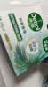 滴露（Dettol）香皂松木105g*3块 男士香皂女士肥皂洗澡洗手沐浴抑菌多用皂 实拍图