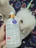 雪貂留香狗狗沐浴露宠物猫咪香波泰迪比熊清洁驱虫止痒浴液 温和低敏 MAX 实拍图