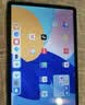 HUAWEIMatePad SE 11英寸 焕新版 华为平板电脑高刷护眼大屏 影音娱乐学生平板学习平板8GB+256GB 星云灰 实拍图