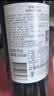 洛神山庄奔富 赤霞珠干红葡萄酒750ml*1 正品行货 婚宴高端酒 热门商品 实拍图