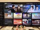 腾讯极光盒子6 8K智能网络电视机顶盒 4+64G高配 千兆网口 高清HDR10+ 双频WiFi 蓝牙语音遥控 实拍图