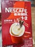 雀巢（Nestle）1+2原味低糖*速溶咖啡三合一冲调饮品90条1350g 实拍图