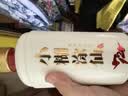 小糊涂仙720 浓香型白酒 52度 500ml*1瓶 单瓶装 新老包装随机发货 宴请 实拍图