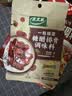太太乐复合调味料 糖醋排骨 复合调味料 一料多用 调料酱 100g 实拍图