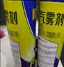 榄菊杀虫剂喷雾300mL速杀型杀苍蝇臭虫蚂蚁蟑螂药基孔肯雅热灭蚊喷雾 实拍图