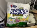 心相印【樊振东推荐】厨房用纸卷纸75节*8卷纸巾食品接触级 懒人抹布 实拍图