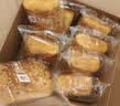 良品铺子肉松奶酪面包500g/箱学生营养早餐出游面包糕点小贝点心下午茶 实拍图