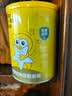 安琪纽特IDP乳铁蛋白小金罐酵母β葡聚糖儿童60袋 实拍图