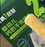 英氏婴幼儿钙奶手指饼干原味 宝宝婴儿零食辅食 磨牙饼干尝鲜30g 实拍图