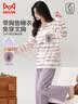 猫人女士睡衣女【纯棉防螨抑菌】清新条纹带胸垫可外穿家居服香芋紫L 实拍图