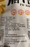 潮夫道冷藏黑毛肚250g 川渝涮火锅食材毛肚牛杂千层肚牛百叶生鲜 实拍图