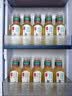 农夫山泉东方树叶陈皮白茶500ml*15瓶无糖茶饮料0糖0脂0卡整箱 实拍图