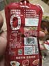 亨氏（Heinz）番茄酱 番茄沙司320g[0添加防腐剂/色素*] 意面薯条酱 实拍图