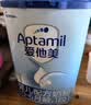 爱他美（Aptamil）经典婴儿配方奶粉 1段(0-6月龄适用) 800g 实拍图