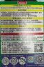 富士（FUJIFILM）instax mini通用拍立得相纸照片适用mini13/7+/8/9/11/12/40/90/EVO/liplay打印机拍立得 A：20张+相册*1+收纳盒*2 实拍图