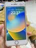 Apple/苹果苹果iPhone17/16/15/14/13/12pro/max系列 二手手机内存以质检报告为准 苹果 iPhone 8 实拍图