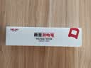 德力西电笔智能测电压多功能测断线数显电工专用感应试电笔 实拍图