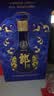 郎酒红花郎15单支礼盒+青花郎单支礼盒 酱香型白酒53度 500mL*2瓶组合 实拍图