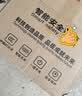 雷士（NVC）太阳能户外照明灯庭院灯路灯雷达感应户外农村防水 光控+约60㎡ 实拍图