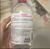 贝德玛（BIODERMA）【11.11现货】粉水敏感肌洗卸温和卸妆水500ml 实拍图